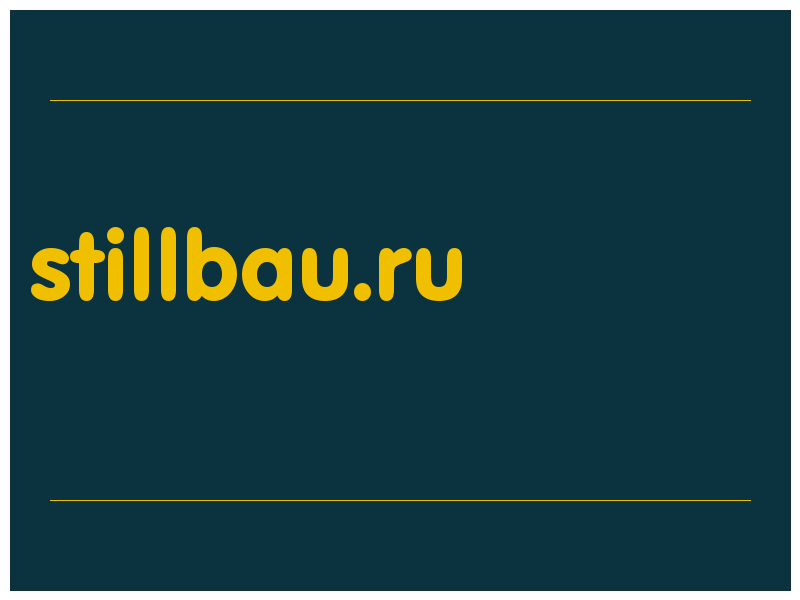 сделать скриншот stillbau.ru