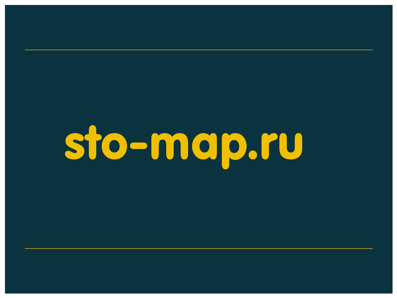 сделать скриншот sto-map.ru