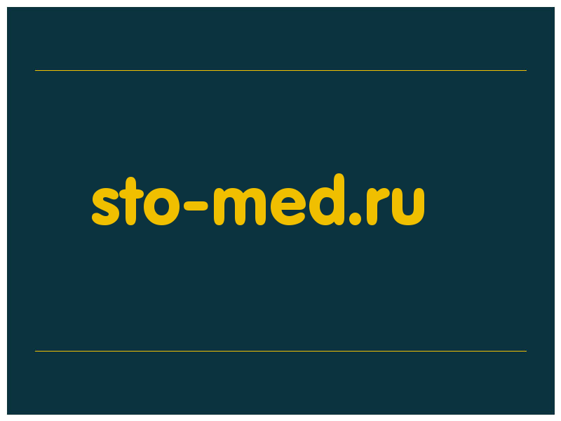 сделать скриншот sto-med.ru