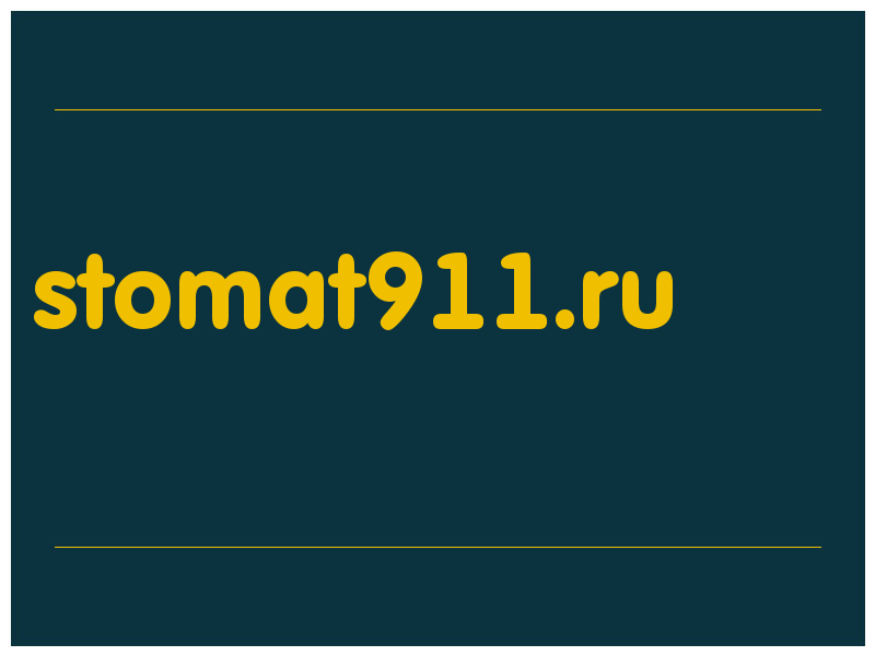 сделать скриншот stomat911.ru