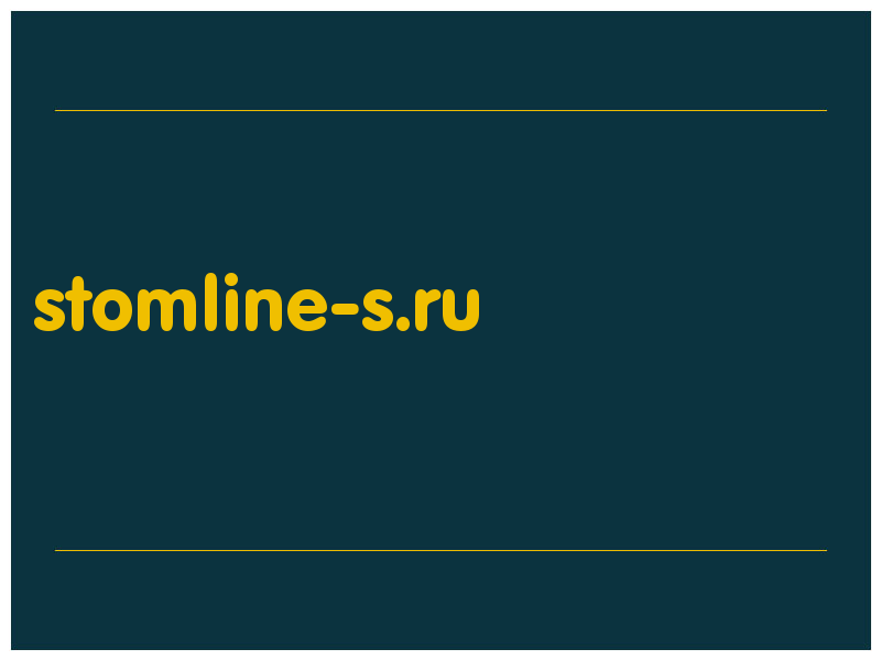 сделать скриншот stomline-s.ru
