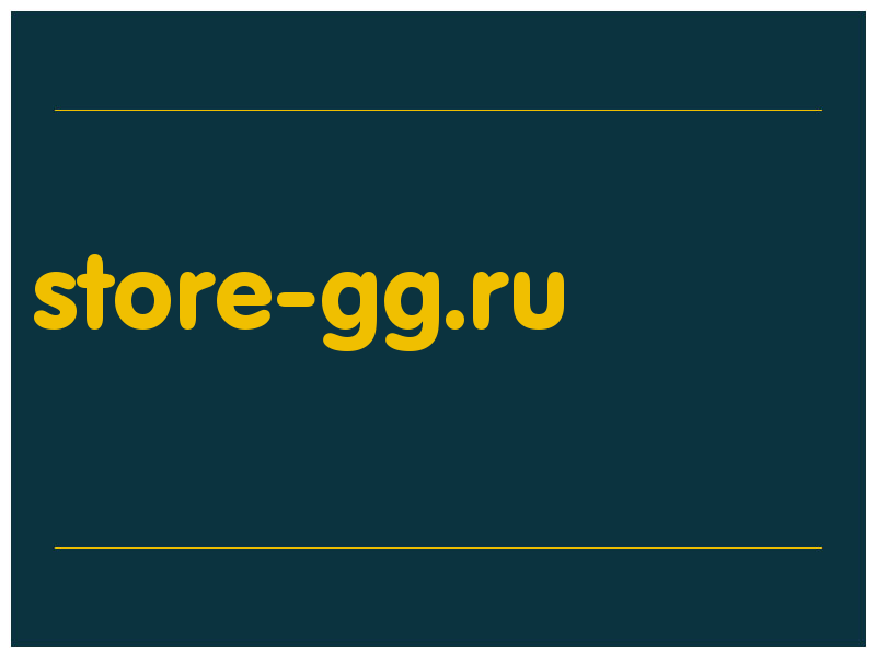 сделать скриншот store-gg.ru