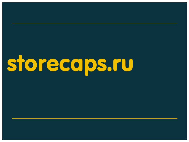 сделать скриншот storecaps.ru