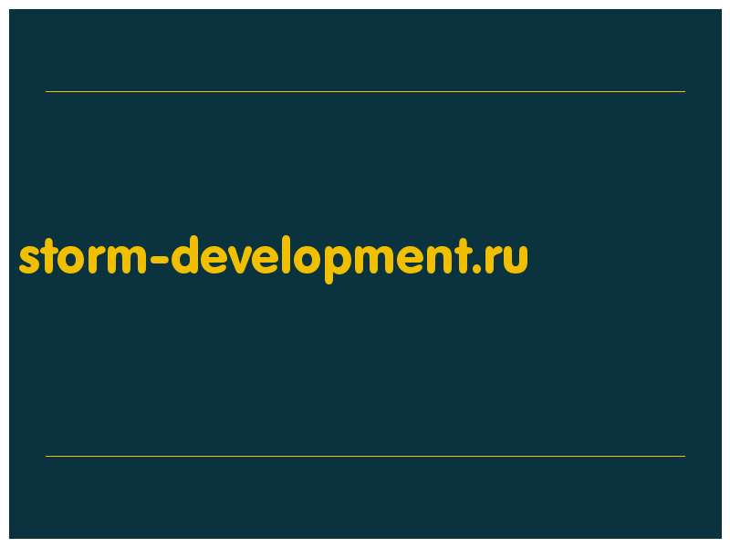 сделать скриншот storm-development.ru