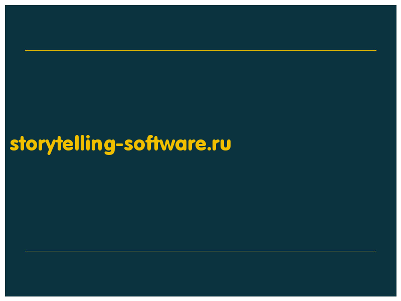 сделать скриншот storytelling-software.ru