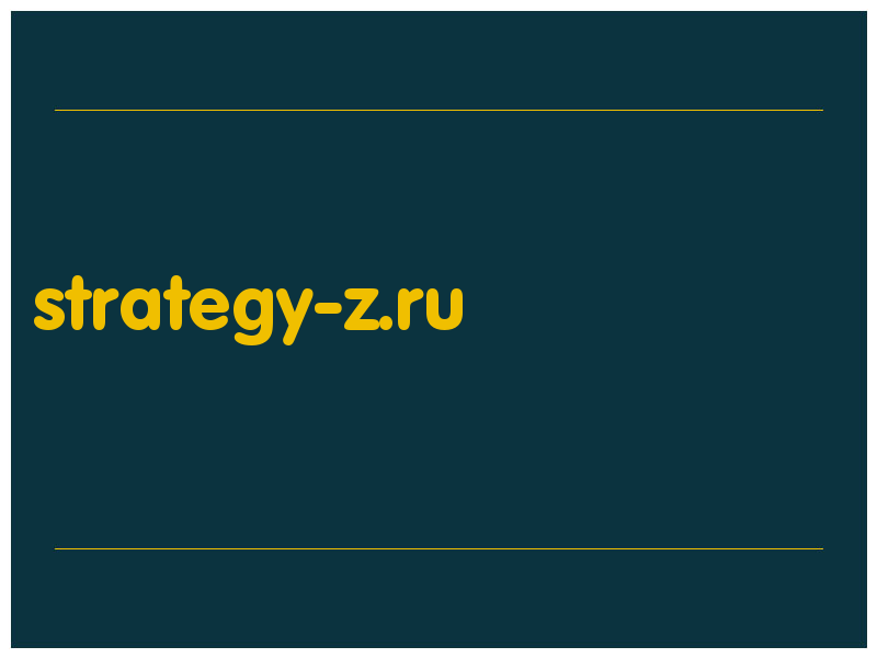 сделать скриншот strategy-z.ru