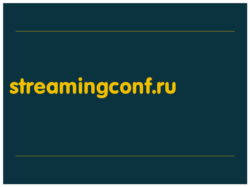 сделать скриншот streamingconf.ru