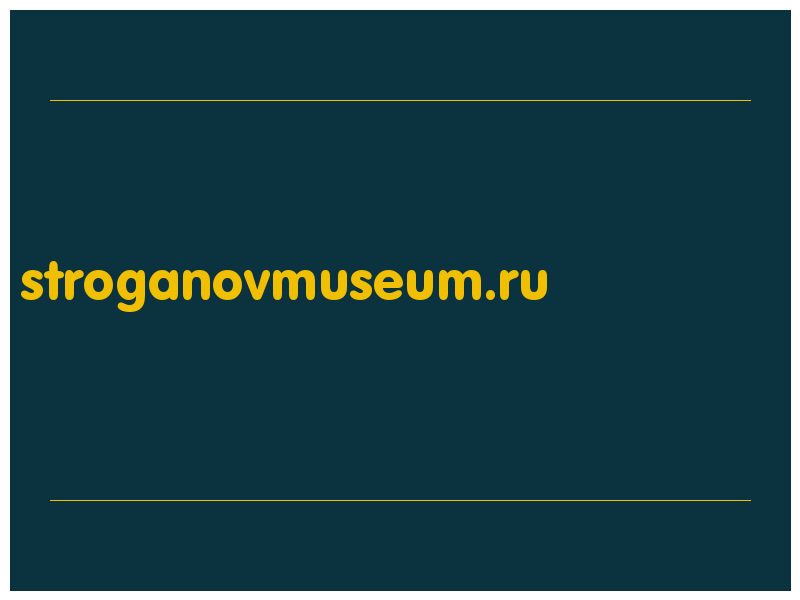 сделать скриншот stroganovmuseum.ru