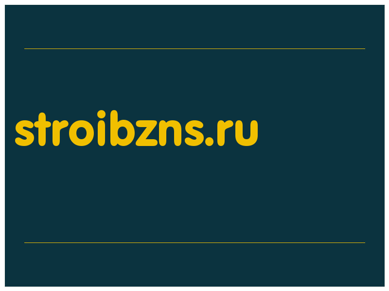 сделать скриншот stroibzns.ru