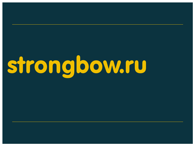 сделать скриншот strongbow.ru