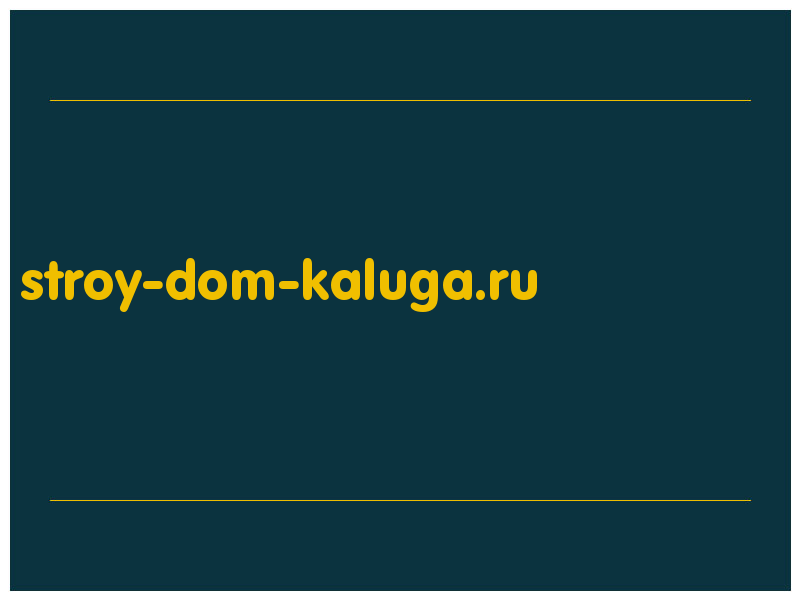 сделать скриншот stroy-dom-kaluga.ru