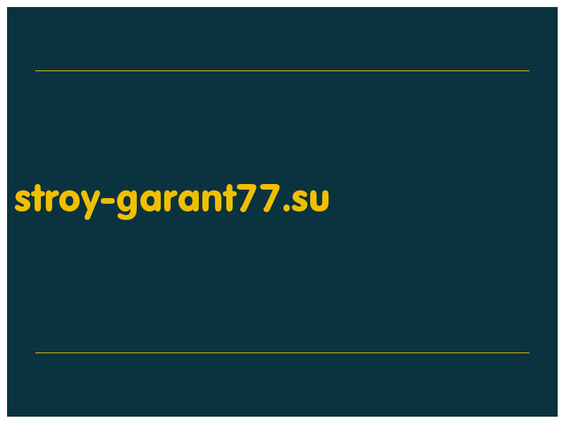сделать скриншот stroy-garant77.su