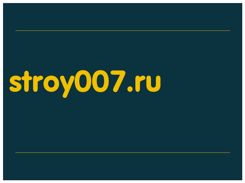 сделать скриншот stroy007.ru