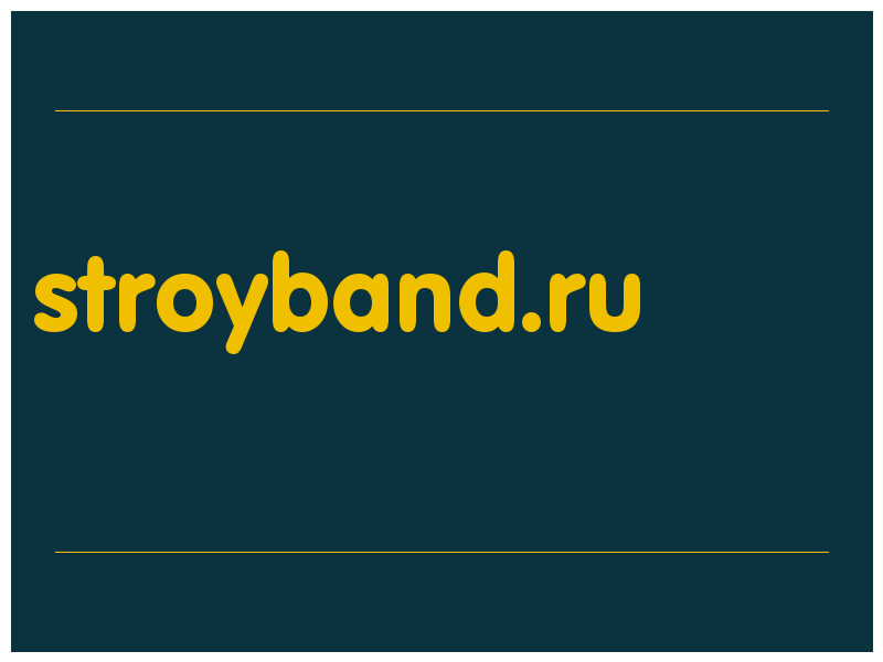 сделать скриншот stroyband.ru