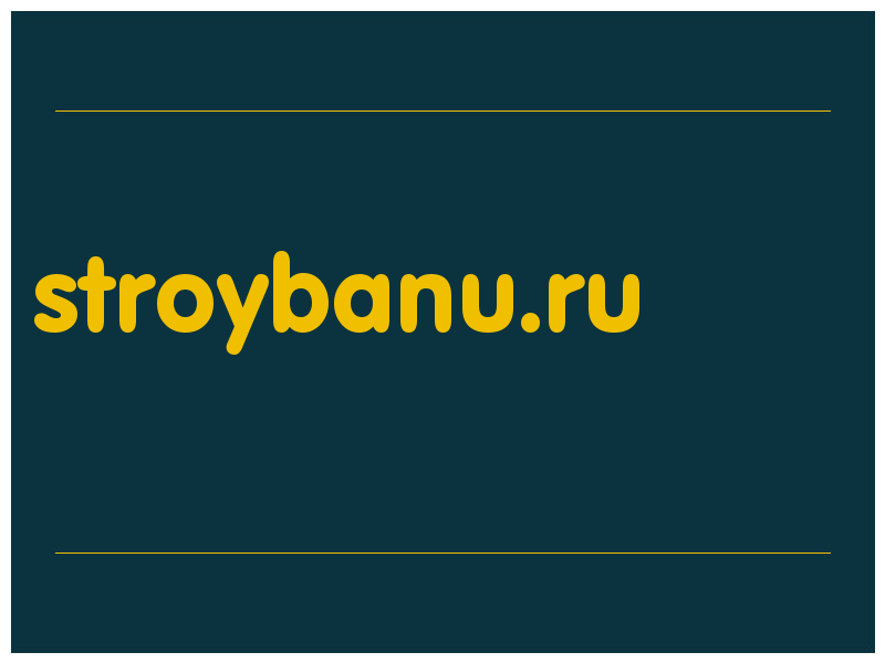 сделать скриншот stroybanu.ru