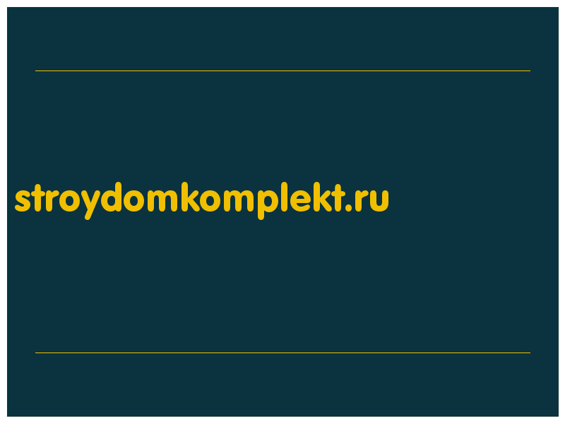 сделать скриншот stroydomkomplekt.ru