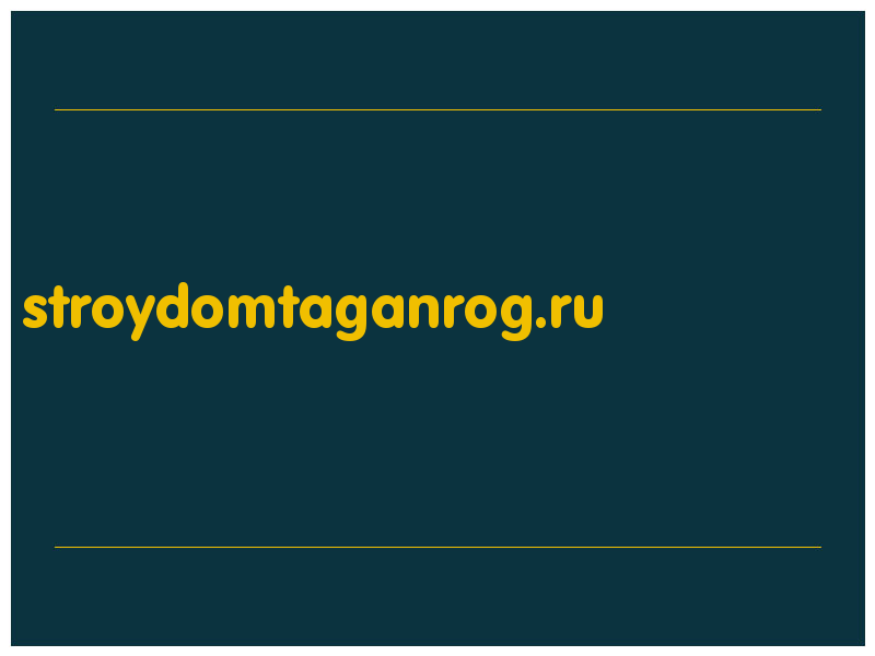 сделать скриншот stroydomtaganrog.ru