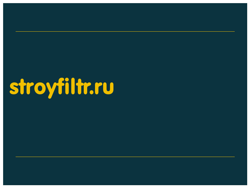 сделать скриншот stroyfiltr.ru