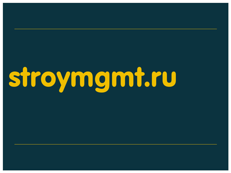 сделать скриншот stroymgmt.ru