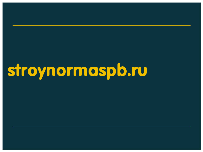 сделать скриншот stroynormaspb.ru