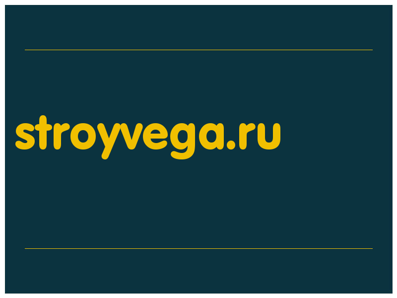 сделать скриншот stroyvega.ru