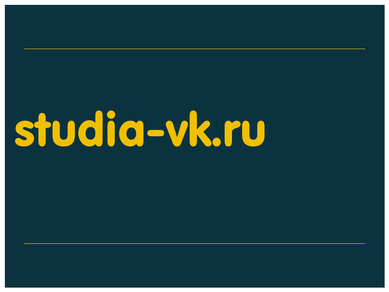 сделать скриншот studia-vk.ru