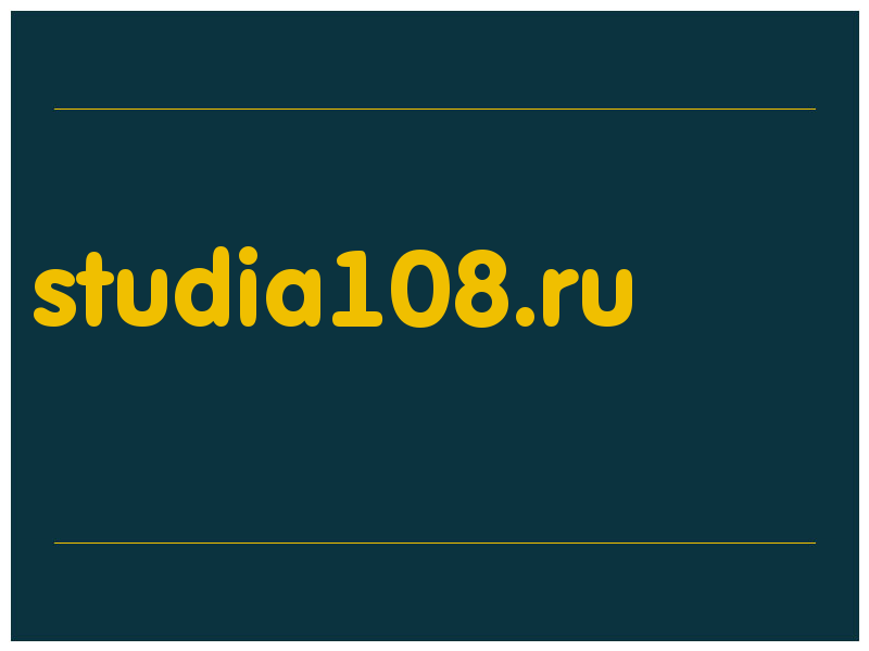 сделать скриншот studia108.ru