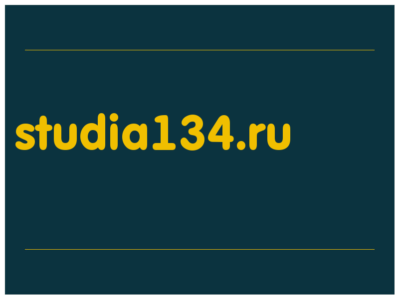 сделать скриншот studia134.ru
