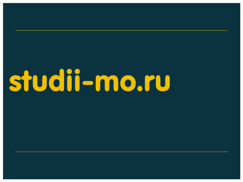 сделать скриншот studii-mo.ru