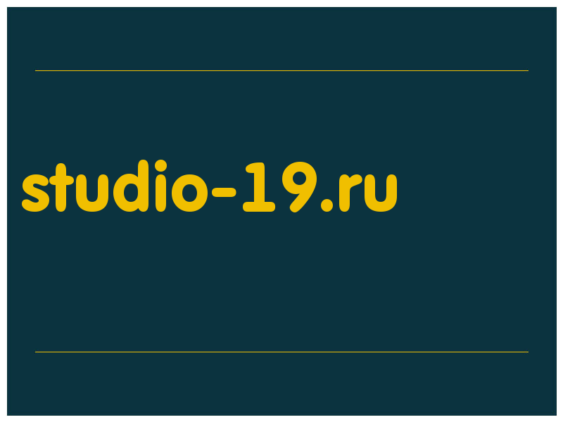 сделать скриншот studio-19.ru