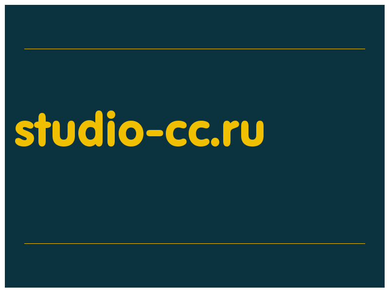 сделать скриншот studio-cc.ru