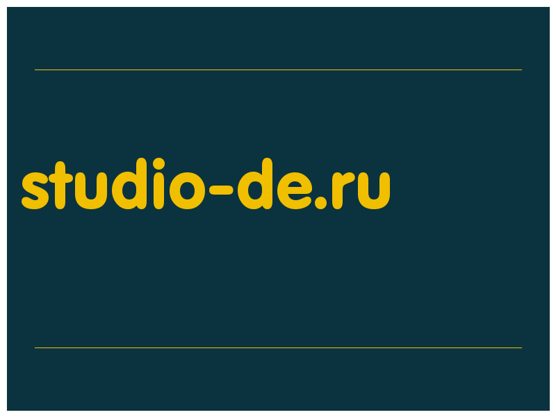 сделать скриншот studio-de.ru