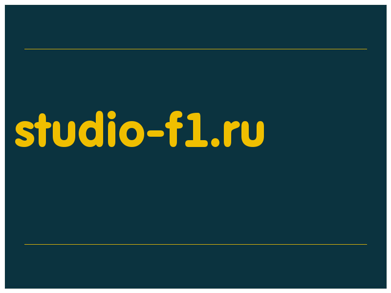 сделать скриншот studio-f1.ru