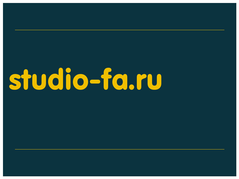 сделать скриншот studio-fa.ru