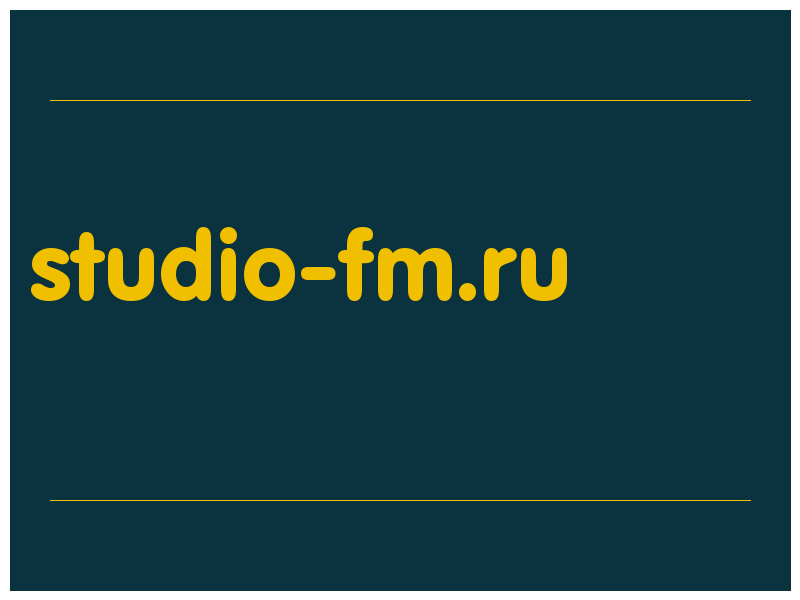 сделать скриншот studio-fm.ru
