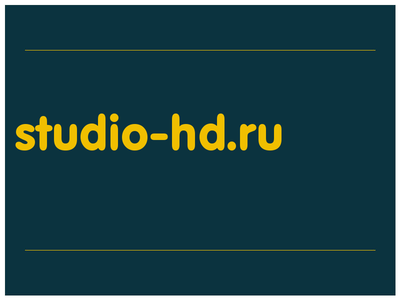 сделать скриншот studio-hd.ru