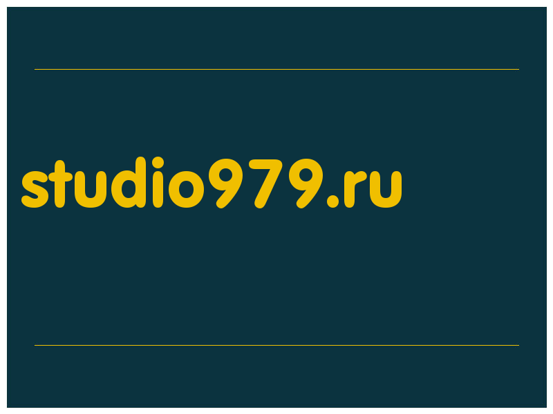 сделать скриншот studio979.ru
