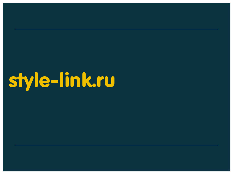 сделать скриншот style-link.ru