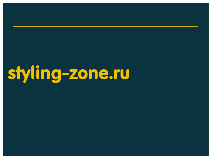 сделать скриншот styling-zone.ru