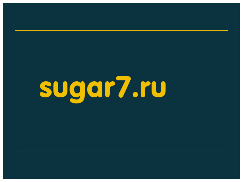 сделать скриншот sugar7.ru