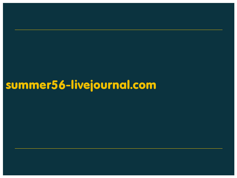 сделать скриншот summer56-livejournal.com