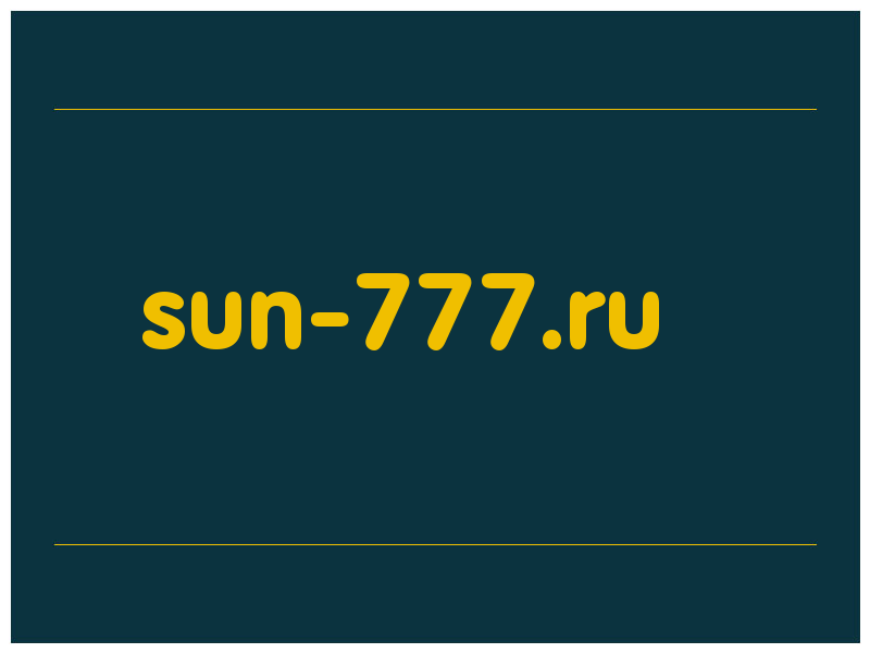 сделать скриншот sun-777.ru