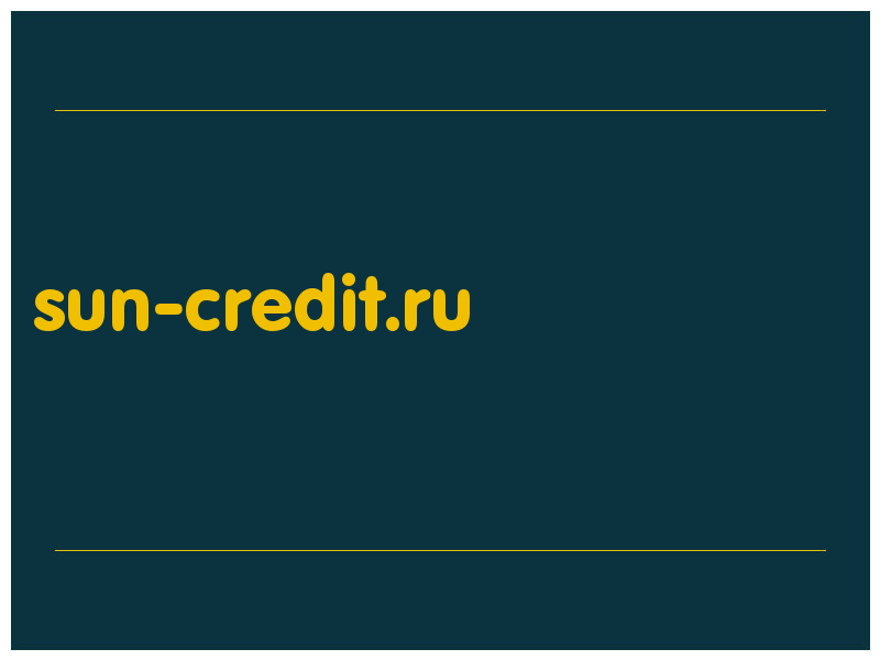 сделать скриншот sun-credit.ru