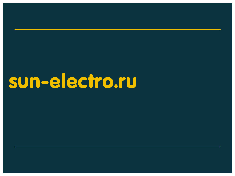 сделать скриншот sun-electro.ru