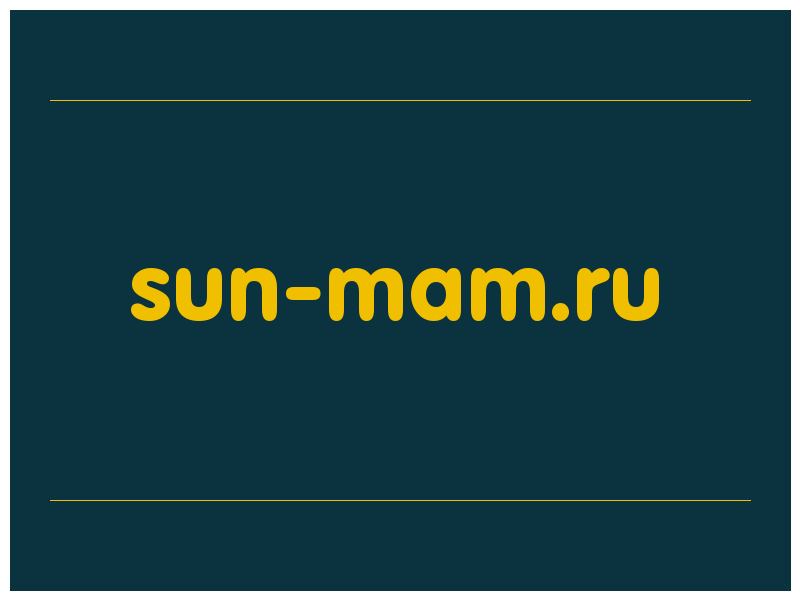 сделать скриншот sun-mam.ru