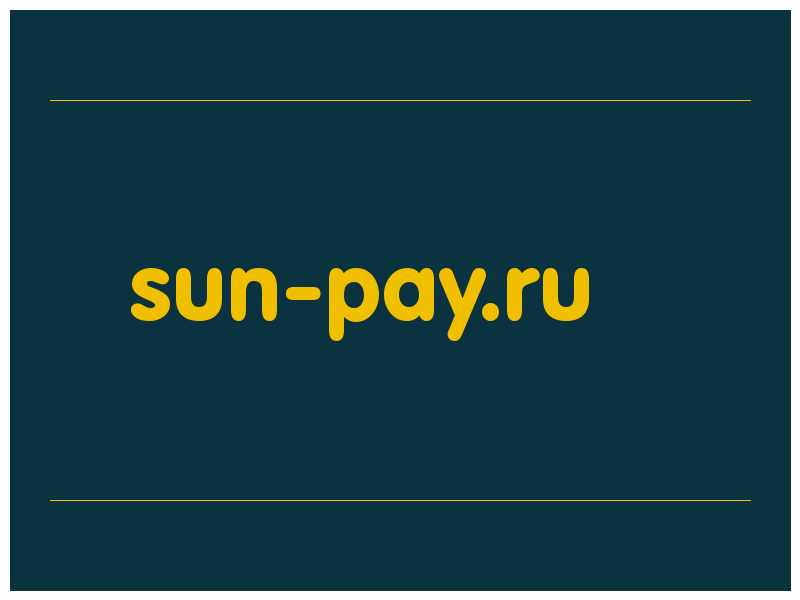 сделать скриншот sun-pay.ru