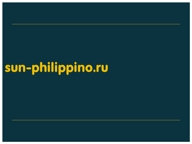 сделать скриншот sun-philippino.ru
