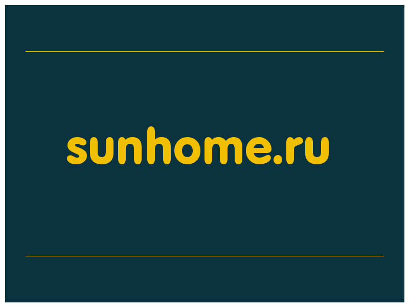 сделать скриншот sunhome.ru