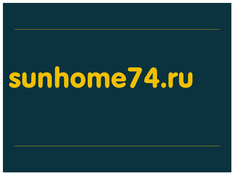сделать скриншот sunhome74.ru
