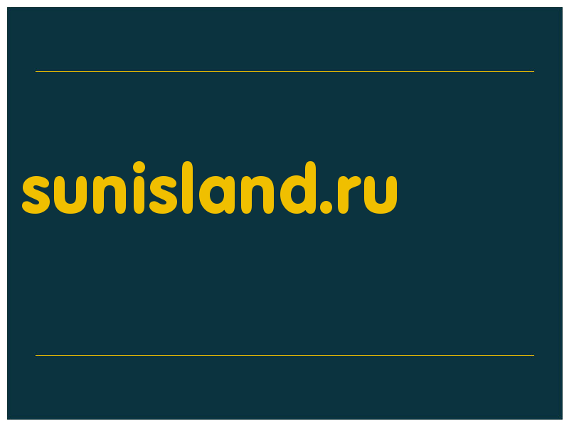 сделать скриншот sunisland.ru